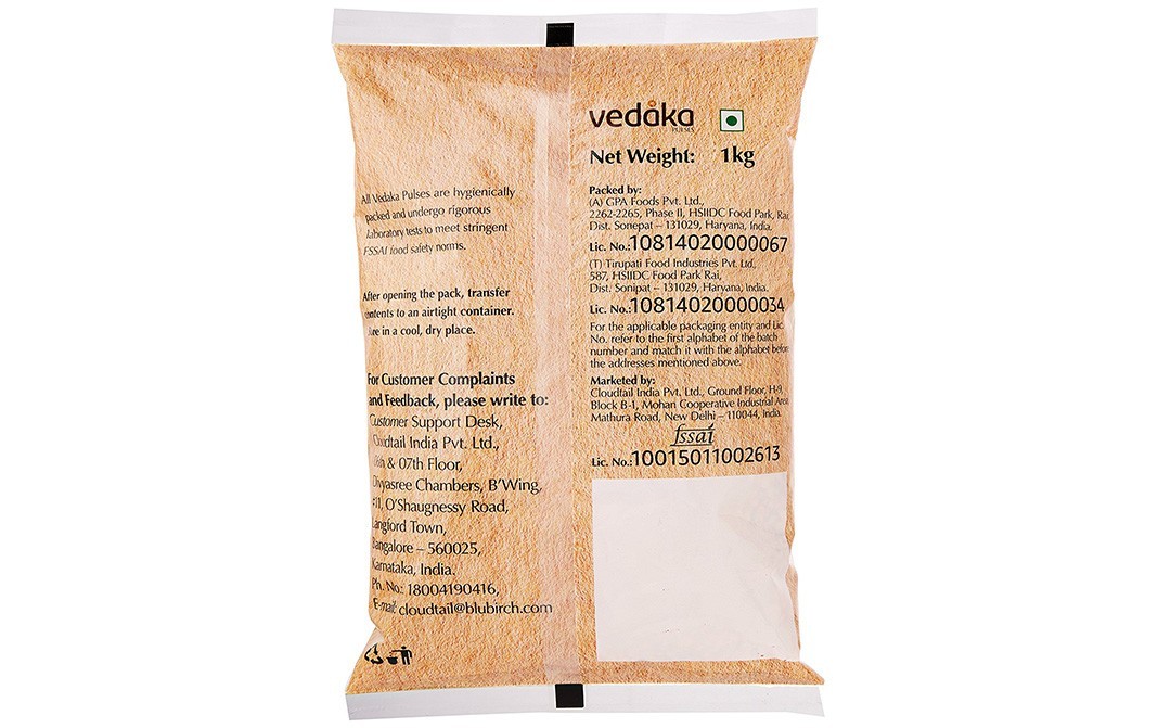 Vedaka Popular Black Chana    Pack  1 kilogram